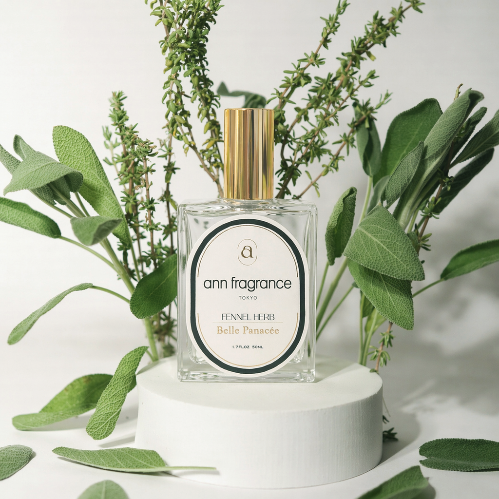 FENNEL HERB | アンフレグランス(ann fragrance)公式サイト